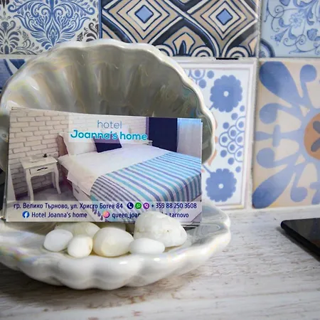 Joanna's Apartment *