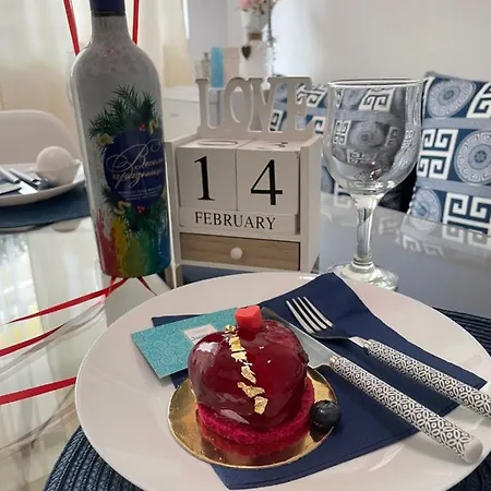 Joanna's * Veliko Tarnovo