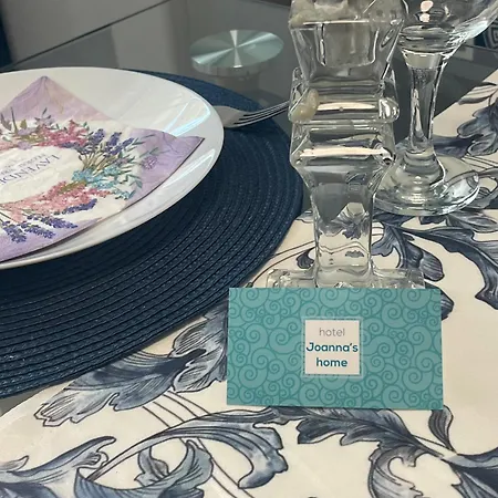 Joanna's Apartment Veliko Tarnovo